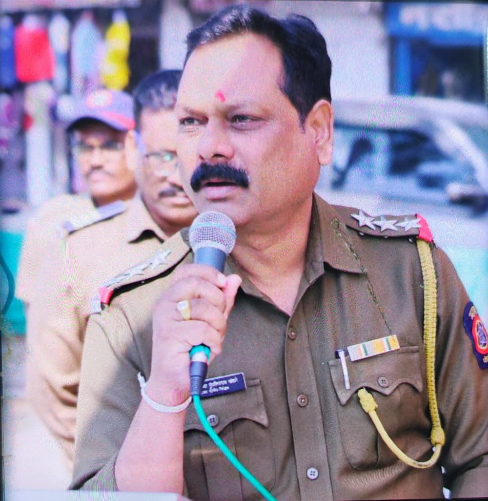 Mr. Bachchan Singh (IPS)