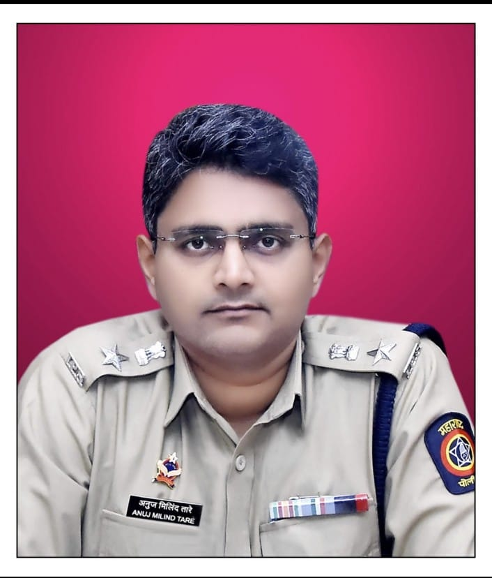 Mr. Bachchan Singh (IPS)