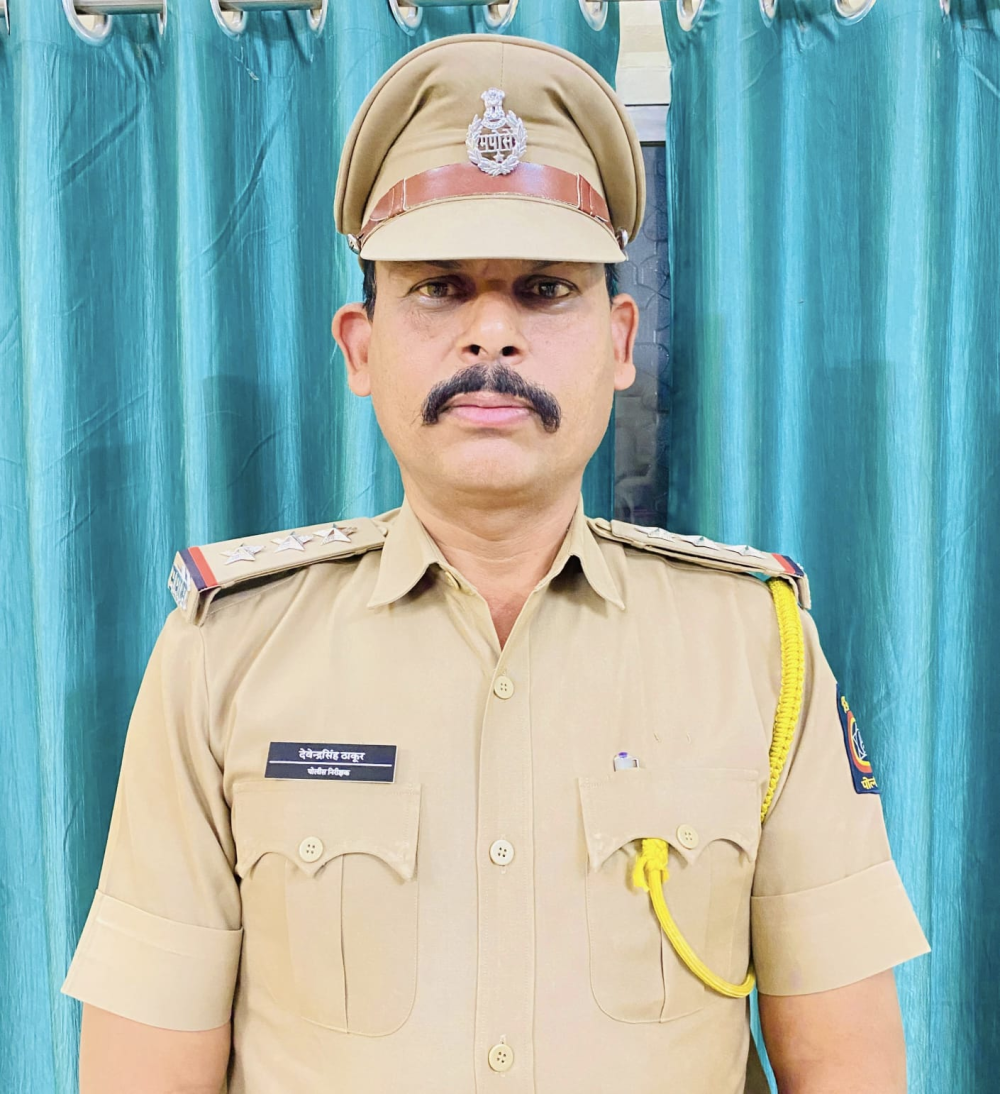 Mr. Bachchan Singh (IPS)