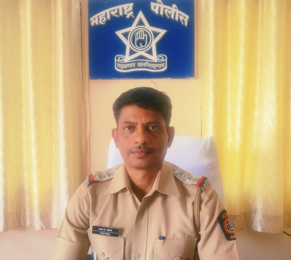 Mr. Bachchan Singh (IPS)